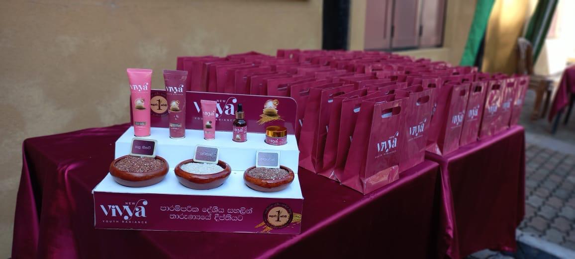 Vivya Sampling - Image 3